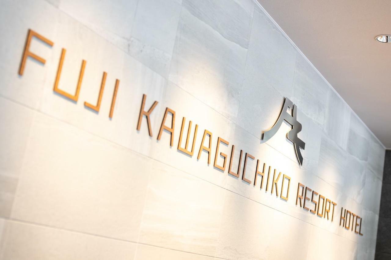 Fujikawaguchiko Resort Hotel Buitenkant foto